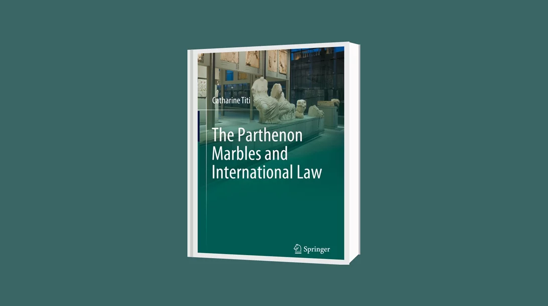 Παρουσίαση του βιβλίου "Τα Μάρμαρα του Παρθενώνα και το Διεθνές Δίκαιο" στο κεντρικό κτίριο του ΕΚΠΑ