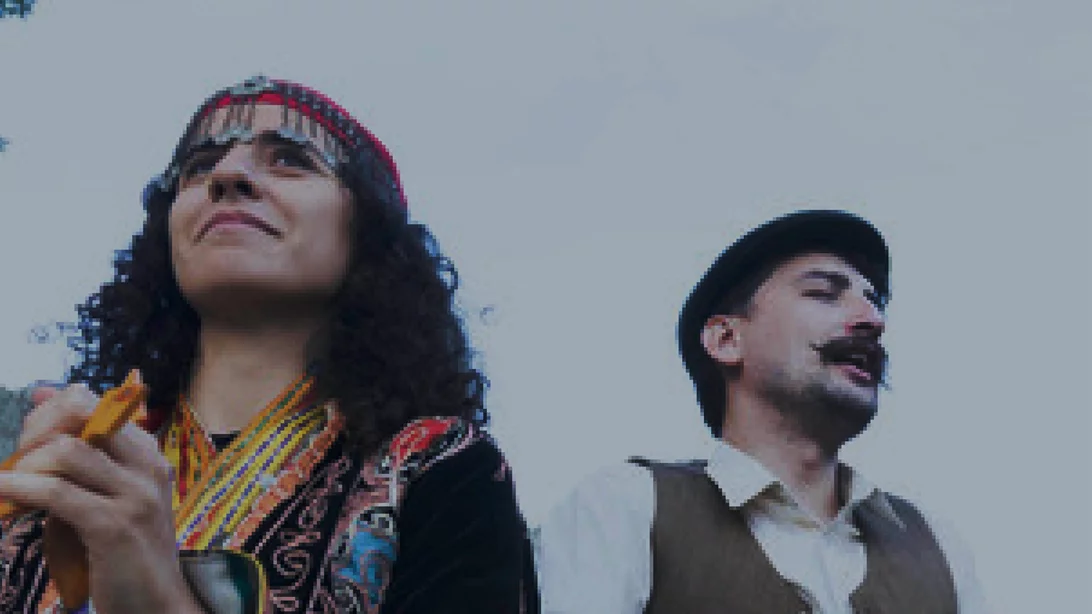 Η μουσική της Ανατολίας στη Γεννάδειο Βιβλιοθήκη