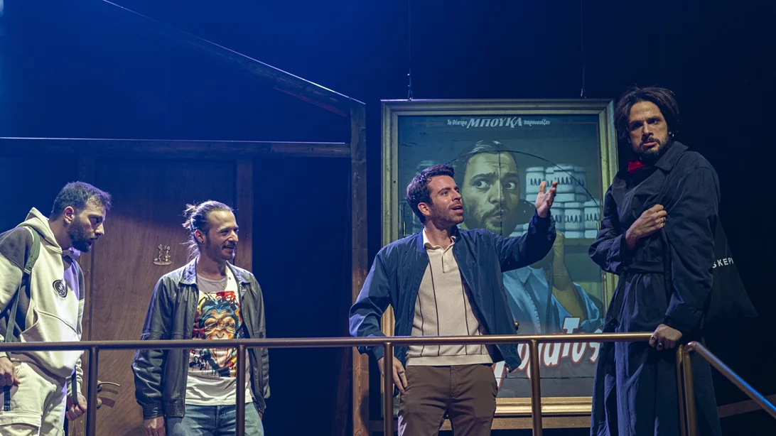 Δημοτικό Θέατρο Πειραιά- Όλα όσα θα δούμε τον Νοέμβριο