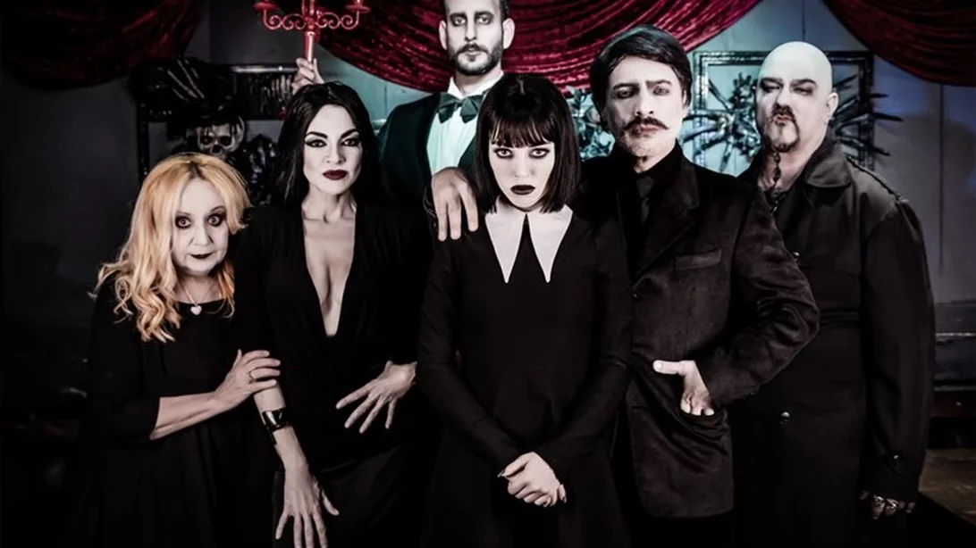 Αυτή είναι η "Οικογένεια Άνταμς" που έρχεται στο Βέμπο