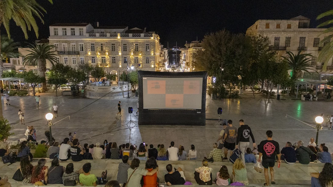 To Animasyros επιστρέφει με αφιέρωμα στα "200 χρόνια Ερμούπολη" και focus στην Ιρλανδία
