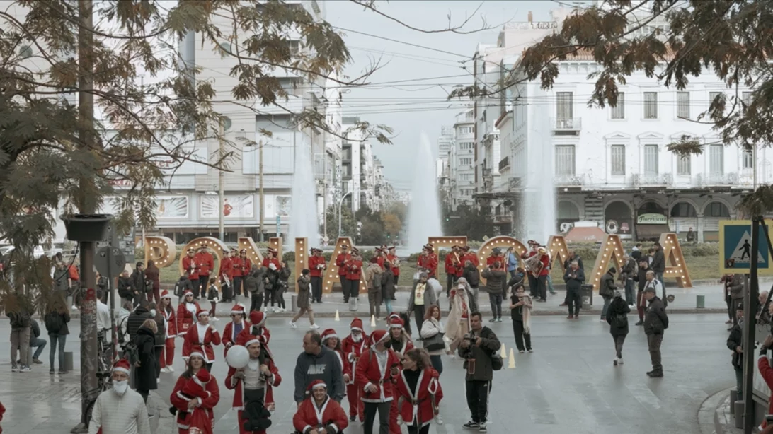 Τελικά πόσοι Αϊ Βασίληδες πήραν μέρος στο Athens Santa Run;