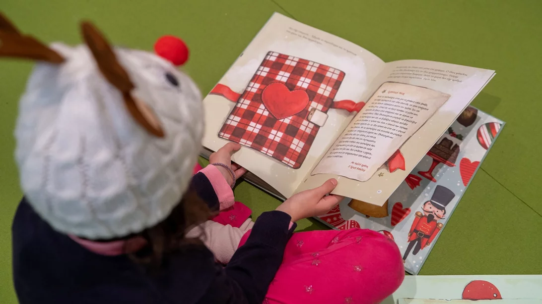 Δωρεάν γιορτινές δράσεις στην Εθνική Βιβλιοθήκη της Ελλάδος