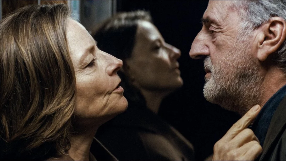 Μια Ιδιωτική Ζωή