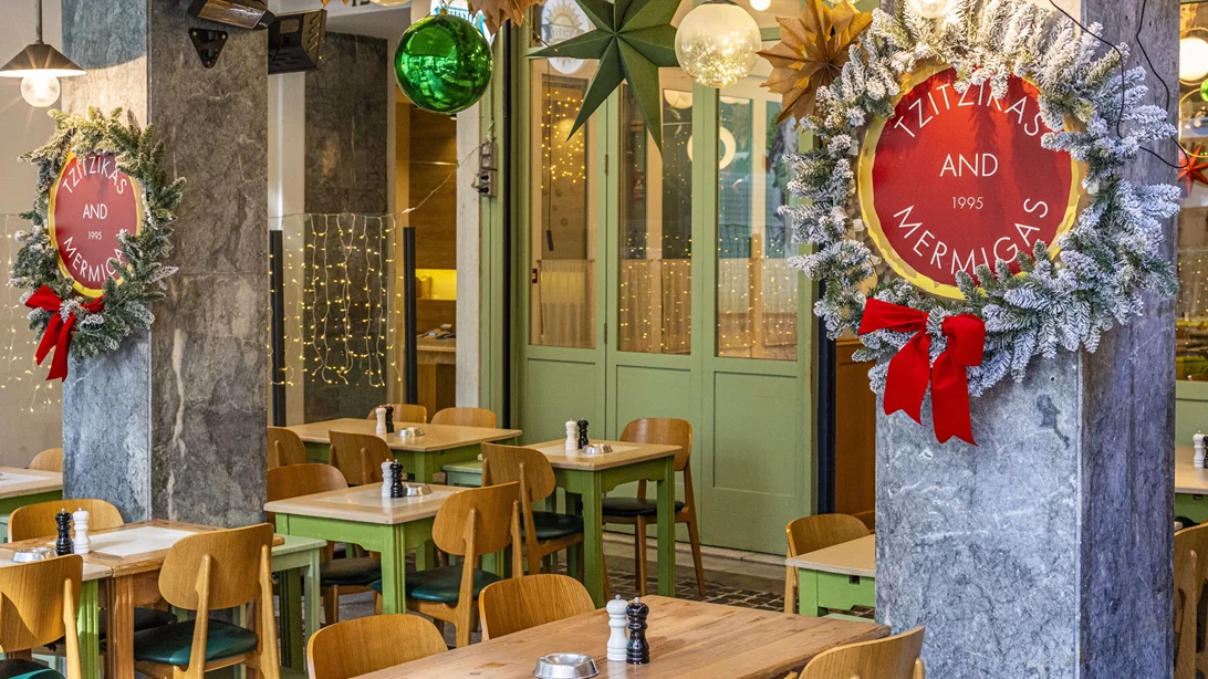 "Ο Τζίτζικας κι ο Μέρμηγκας": 30 χρόνια αληθινό φαγητό!