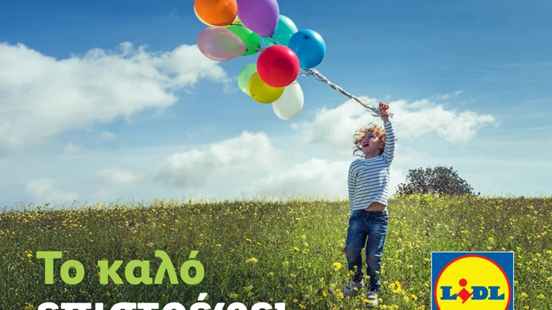 Η Lidl Ελλάς ενισχύει το κοινωνικό της έργο: Νέα καμπάνια αναδεικνύει επενδύσεις εκατομμυρίων ευρώ για τα παιδιά και την πολιτική προστασία