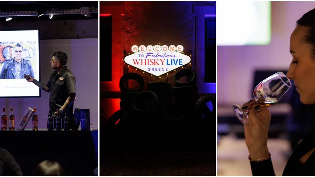 Whisky Live: Το μοναδικό tasting event των whisky lovers - και όχι μόνο - επιστρέφει για 4η χρονιά στην Τεχνόπολη 7 & 8 Μαρτίου