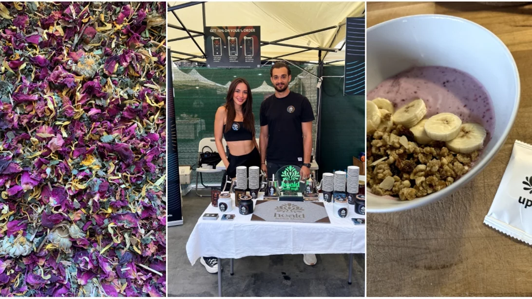 Από την πρωινή ενέργεια μέχρι τον βραδινό ύπνο - Τα 4 blends της Heald για κάθε στιγμή της ημέρας