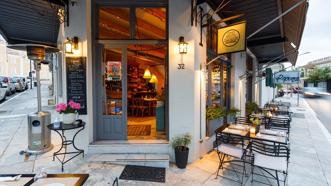 Το "Οινοπαντοπωλείο Χρυσομάλλης" προτείνει μοντέρνα μπιστρονομία στην καρδιά της Μεσσηνίας