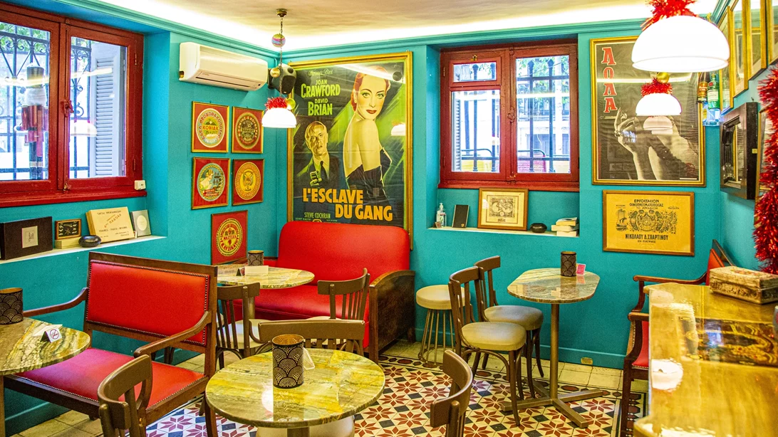 Ιπποπόταμος: Το ποτάδικο της καρδιάς μας