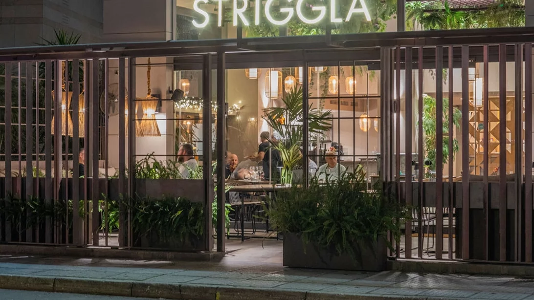 Θωμάς Μάτσας και Αριστοτέλης Ζέρβας μαγειρεύουν για τον ένα χρόνο της 'Strigglaς'