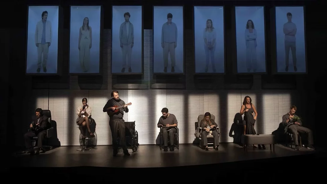 Ένα κάποιο κενό