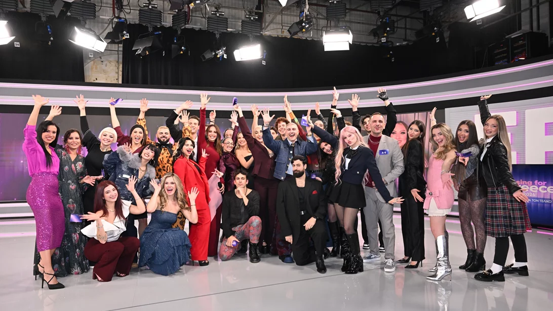 Πότε θα παρουσιαστούν τα 28 τραγούδια για την ελληνική εκπροσώπηση στην Eurovision