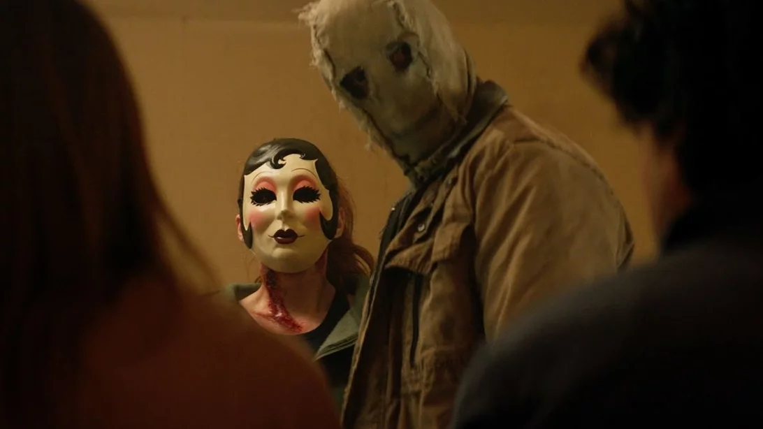 Κλείδωσες; Οι Άγνωστοι 3