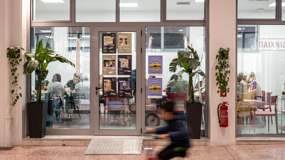 Τα παιδιά χαράζουν διαδρομές και φτιάχνουν τον δικό μας χάρτη στη Δημοτική Αγορά Κυψέλης