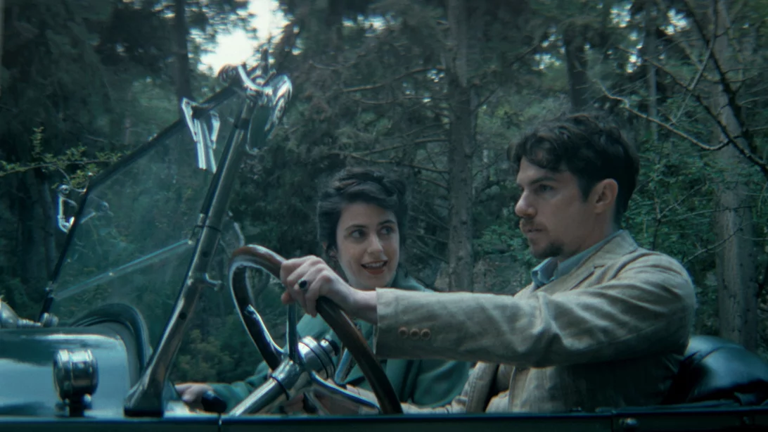 Συνεχίζει, ασταμάτητα, τα ρεκόρ "Η Μεγάλη Χίμαιρα"