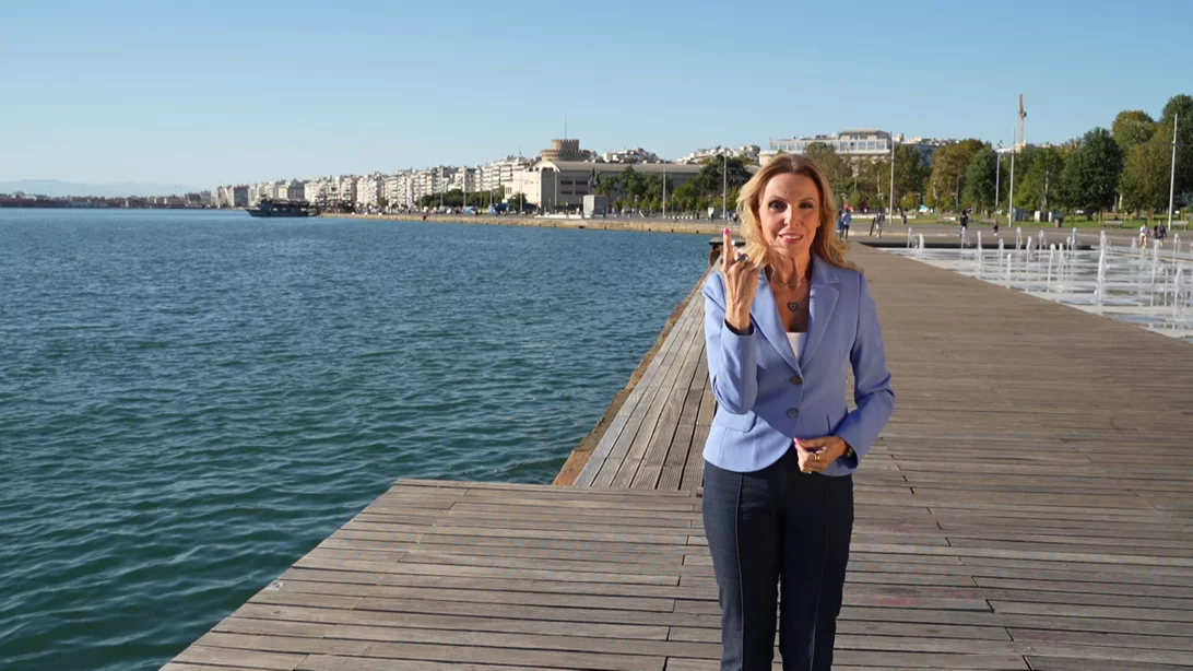 "Με Αποφασιστικότητα": Η νέα εκπομπή της ΕΡΤ3 βάζει τη συμπερίληψη σε πρώτο πλάνο