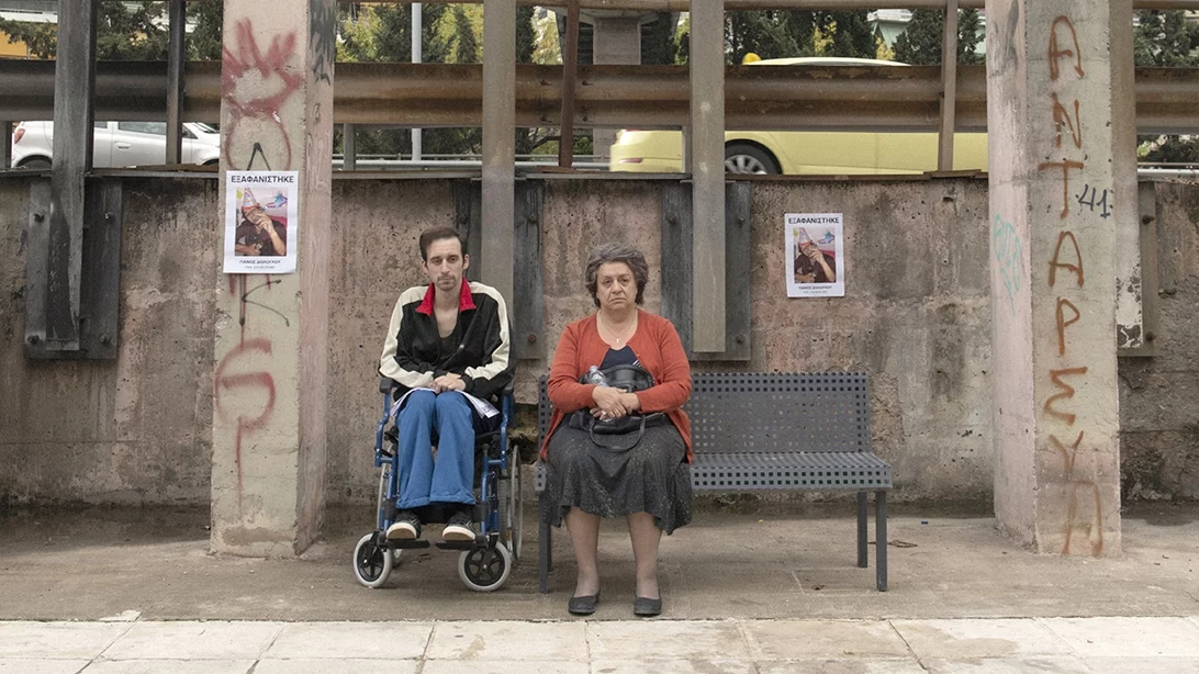 Απόψε (8/11) στην TV: δύο κωμωδίες για τους λάτρεις του είδους