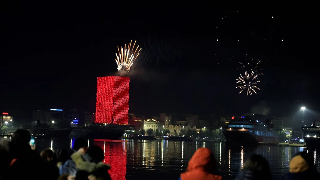 Κάπως έτσι θα υποδεχτεί ο Πειραιάς το 2026