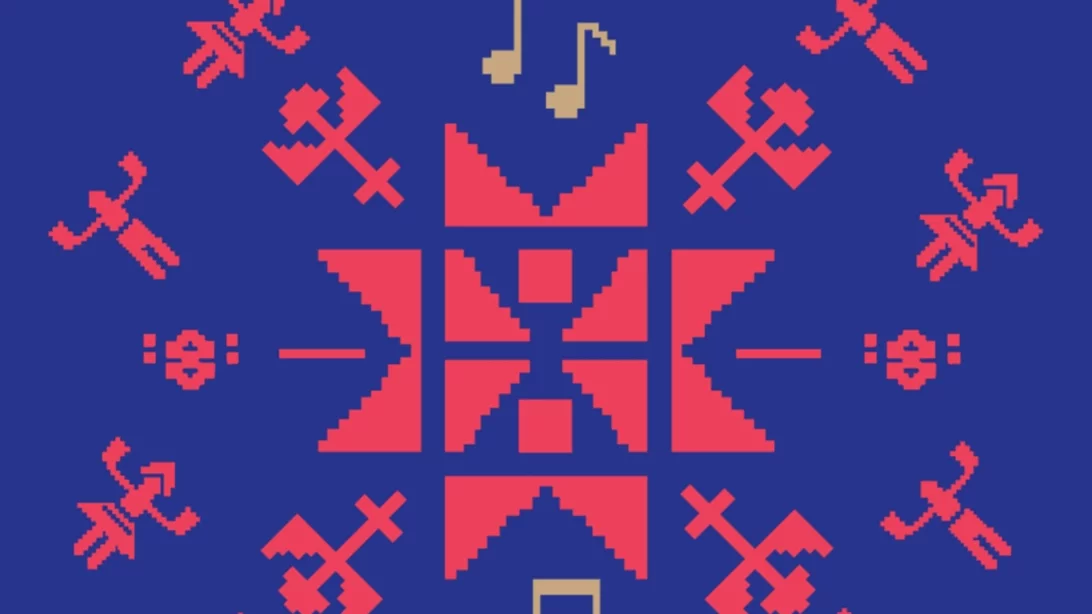 Ακυρώνεται η εκδήλωση 'AI Christmas Orchestra στις γειτονιές της Αθήνας'