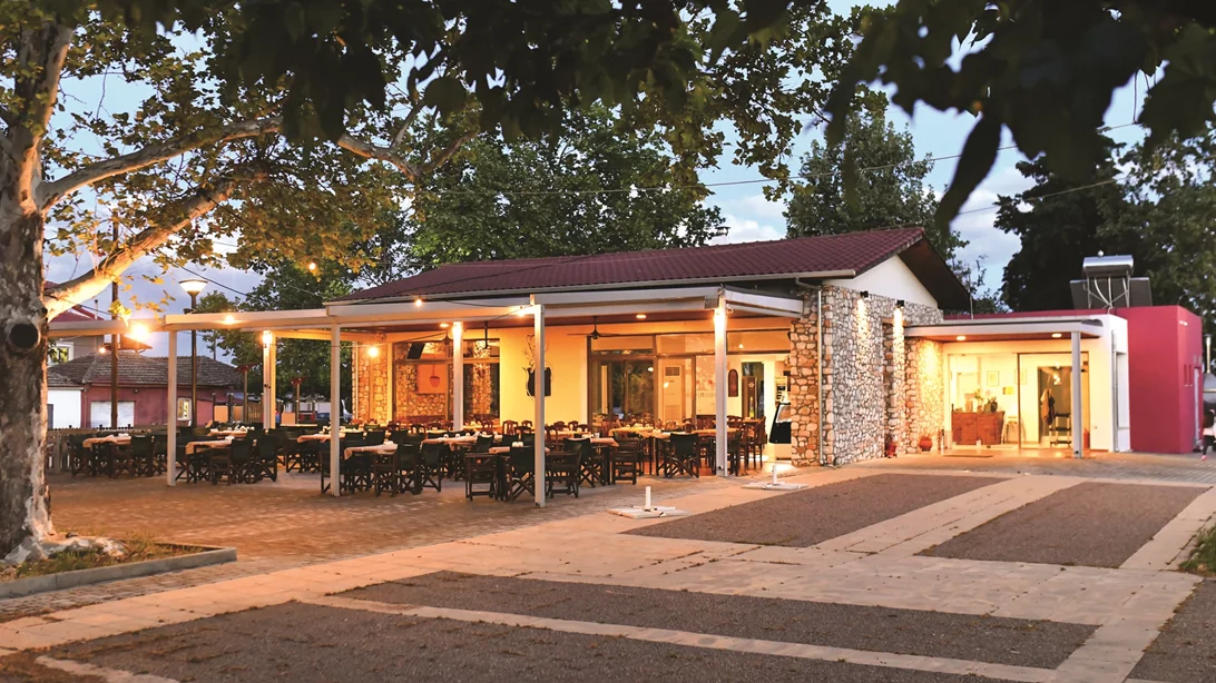 "Άργ(η)ισσα": Στην αγκαλιά της Θεσσαλικής φύσης με άρωμα γιορτής