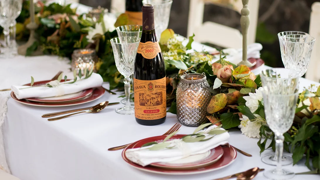 Δεν γίνεται να μην δοκιμάσεις "Caldera" αυτές τις γιορτές!