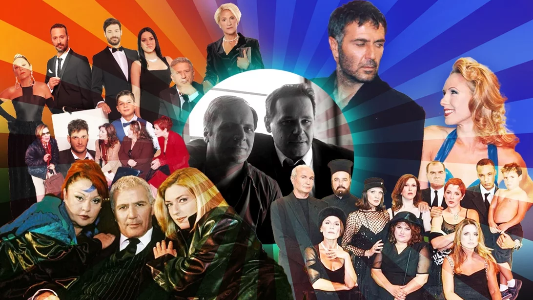 Οι πιο δημοφιλείς σειρές των Ρήγα - Αποστόλου