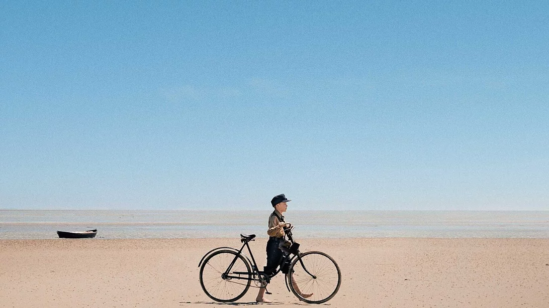 Στο Νησί του Άμρουμ