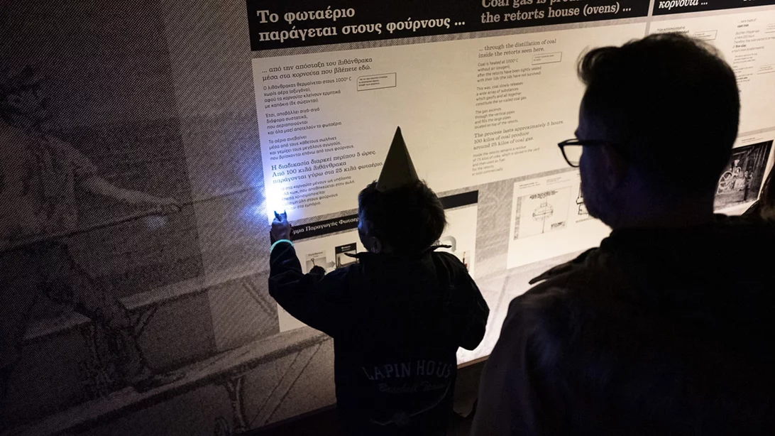 Πώς θα σας φαινόταν να επισκεφτείτε δύο μουσεία της Αθήνας μέσα σε μια νύχτα;