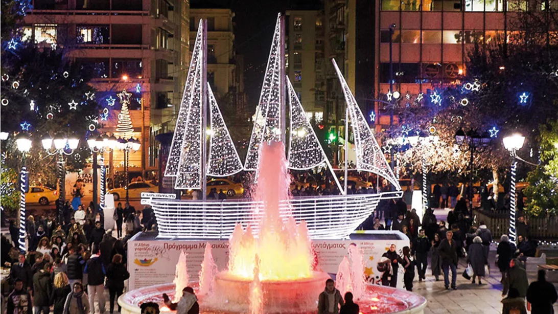 25 πράγματα που πρέπει να κάνεις στη γιορτινή Αθήνα