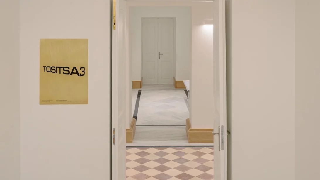 Μια καλλιτεχνική εγκατάσταση για το δημόσιο χώρο βρίσκει καταφύγιο στην Τοσίτσα 3