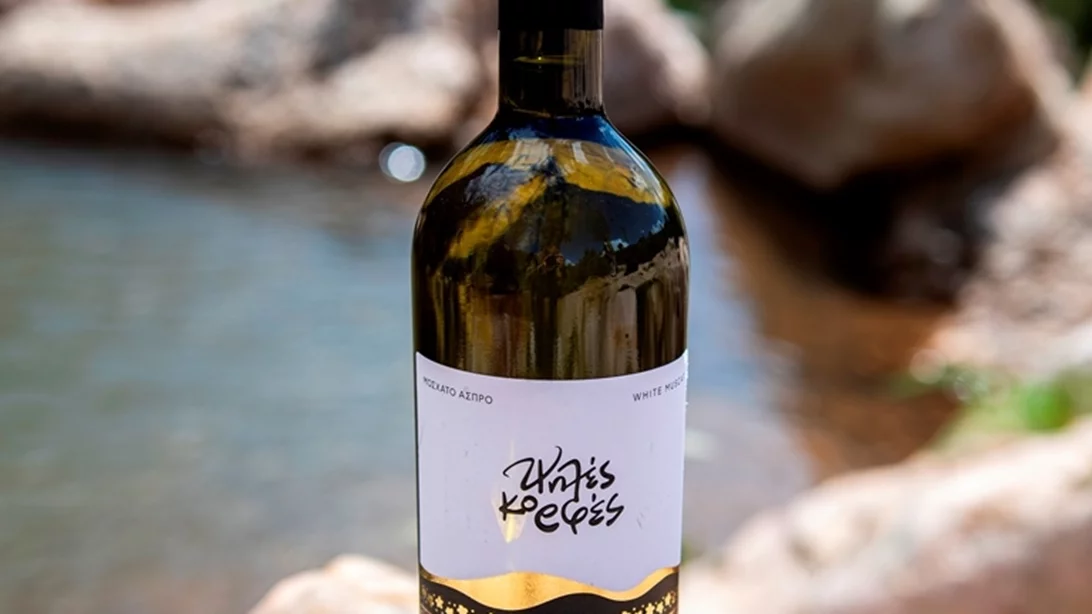 Χρυσοβραβευμένες και πάλι οι οινικές "Ναυαρχίδες" του Συνεταιρισμού της Σάμου