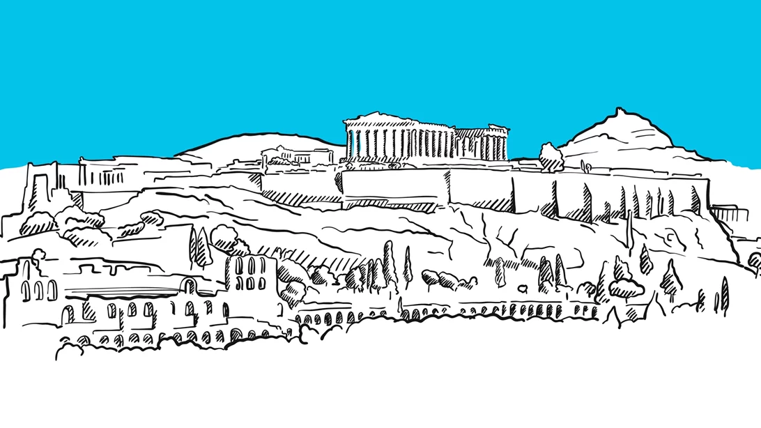 Τι θα κάνεις αυτή την εβδομάδα στην Αθήνα