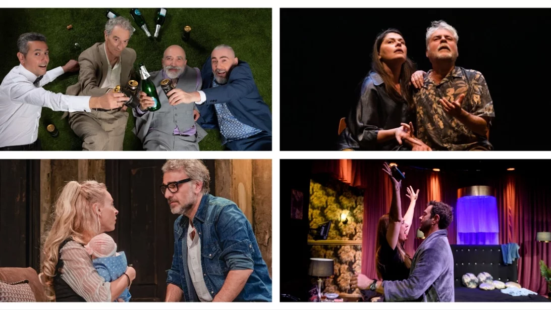 15 έργα αναδεικνύουν τη δύναμη του "μαζί" μέσα από γάμο, συντροφικότητα και οικογενειακούς δεσμούς