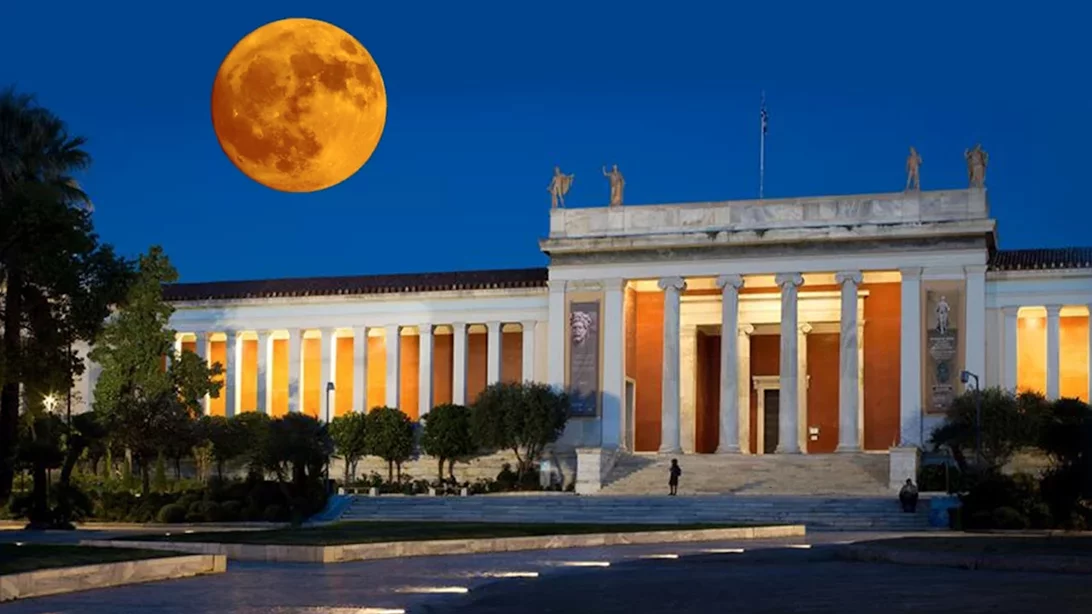 Πού θα απολαύσεις το Παγωμένο Φεγγάρι στην Αθήνα