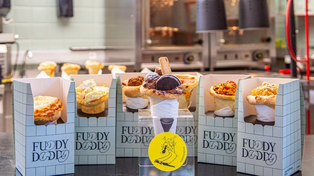 Fuddy Duddy: Εσύ έχεις φάει πίτσα σε κώνο;