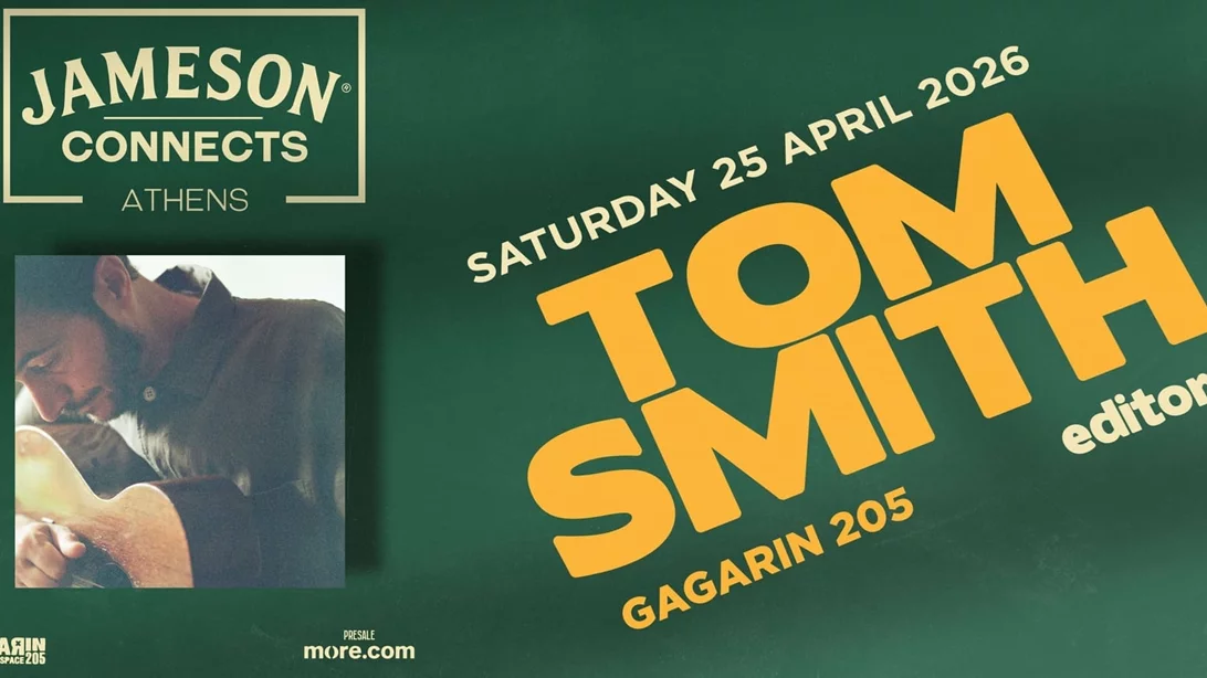 Τα Jameson Connects Music Sessions φέρνουν τον Tom Smith στην Αθήνα