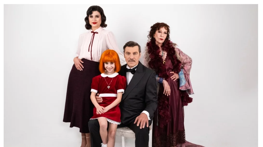 Οι συντελεστές του "Annie" μιλούν για το μιούζικαλ - φαινόμενο στο Παλλάς