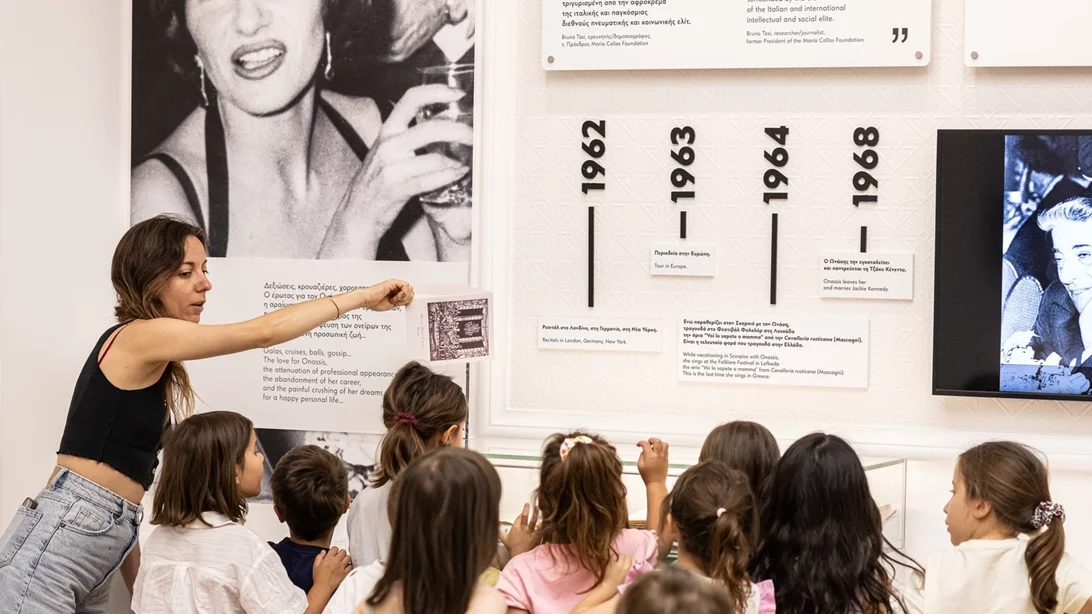 Το Μουσείο Μαρία Κάλλας γιορτάζει δύο χρόνια λειτουργίας