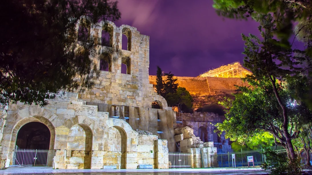 Πού βγαίνουμε πριν και μετά το Ηρώδειο;