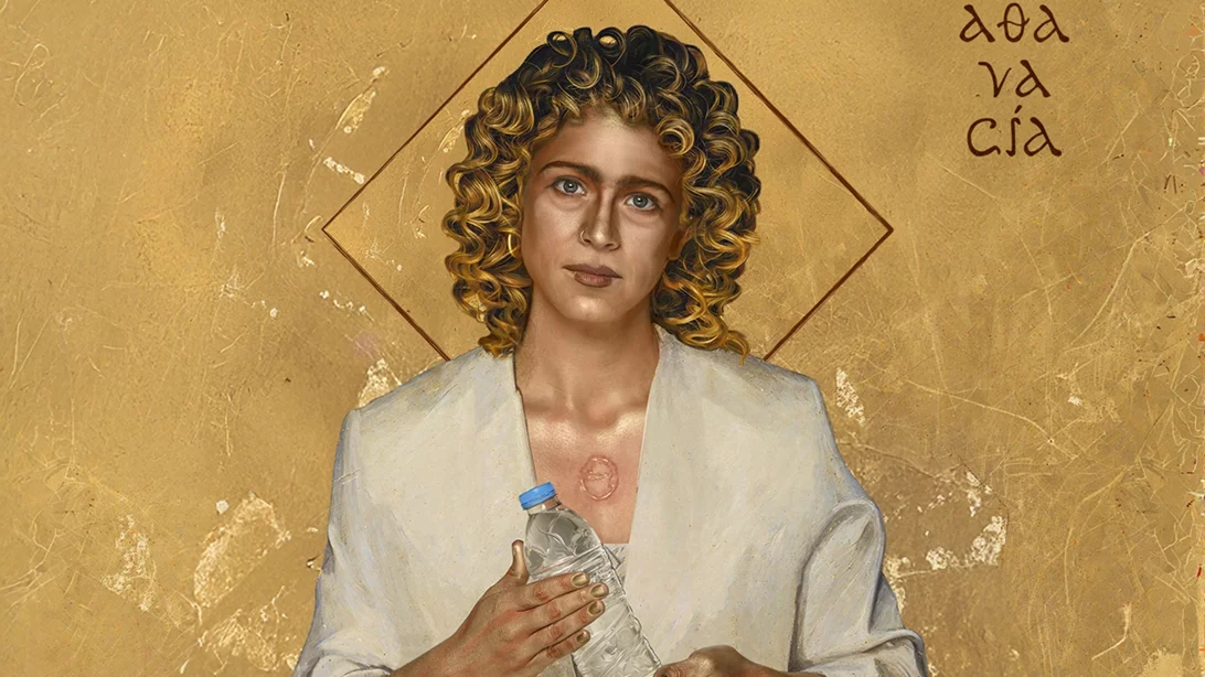 "αθανασία": Όταν η πίστη πρωταγωνιστεί στη νέα παράσταση της Νεφέλης Μαϊστράλη