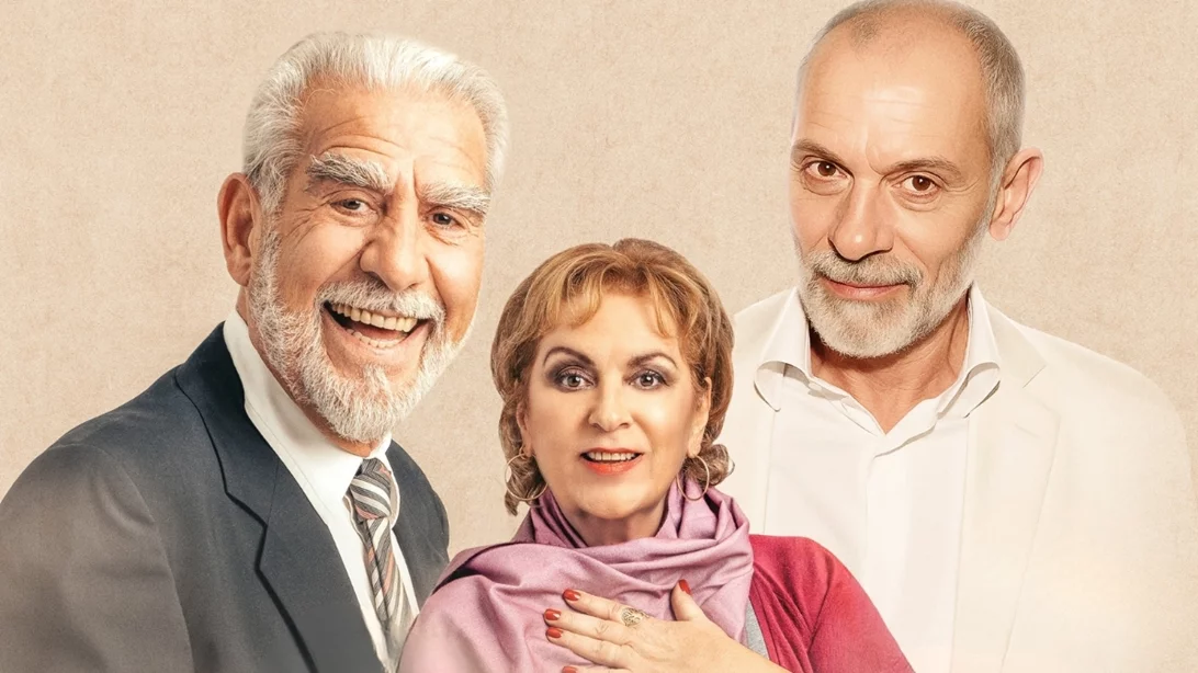 Στο 'Καπούτ', η ζωή δεν έχει ηλικία