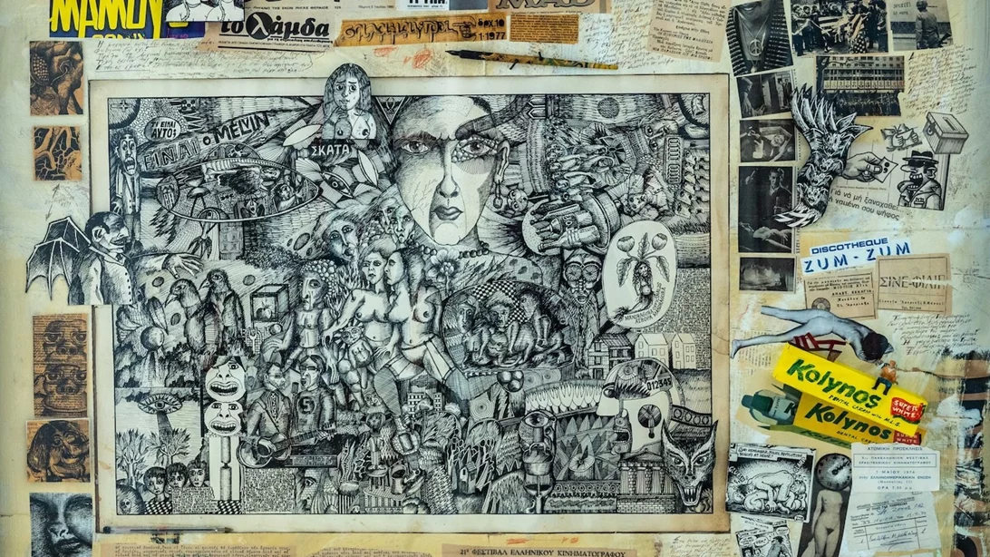 Πώς μοιάζουν "Τα εικονο-όργανα του Λάζαρου Ζήκου";