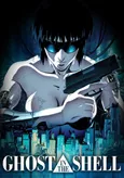 Ghost in the Shell