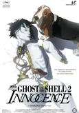 Ghost in the Shell 2: Innocence