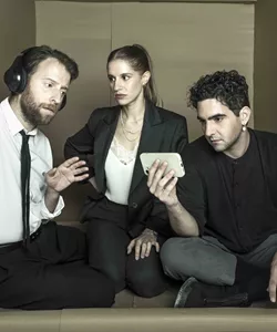 Ένα κάποιο κενό