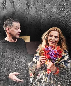 Πριν ο άνεμος ξεχάσει το όνομά μου