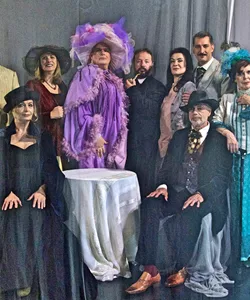 Μια γυναίκα χωρίς σημασία