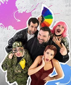 Πείραμα Νο. 4