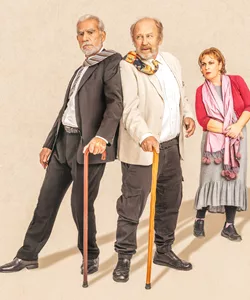 Καπούτ